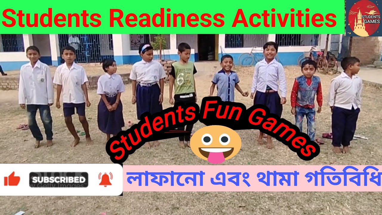 লাফানো এবং থামা গতিবিধি। Students Game | Students Readiness Activities | @STUDENTSGAMES