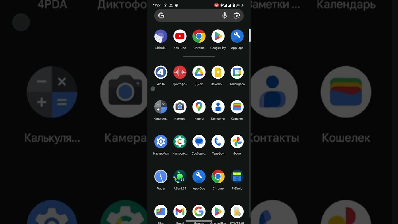 РАЗБЛОКИРОВКА PIXEL 7PRO (verizon) Подробная инструкция 2024