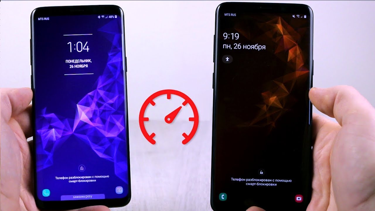Samsung Galaxy S9+ ТЕСТ НА СКОРОСТЬ: One UI Android 9.0 Pie vs Android 8.0 Oreo
