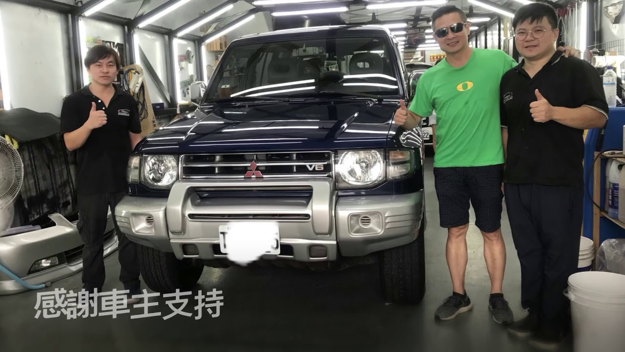 【三菱 pajero 舊車翻新】達卡七連霸神話-越野王者
