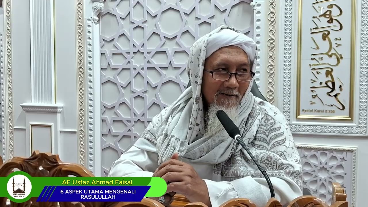 6 Aspek Utama Mengenali Rasulullah