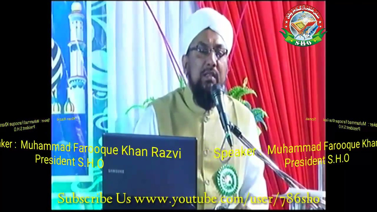 Aurato Ka Masjid Me Jaana Imam Ban Na Women's Right Jawab by Farooque Khan Razvi New