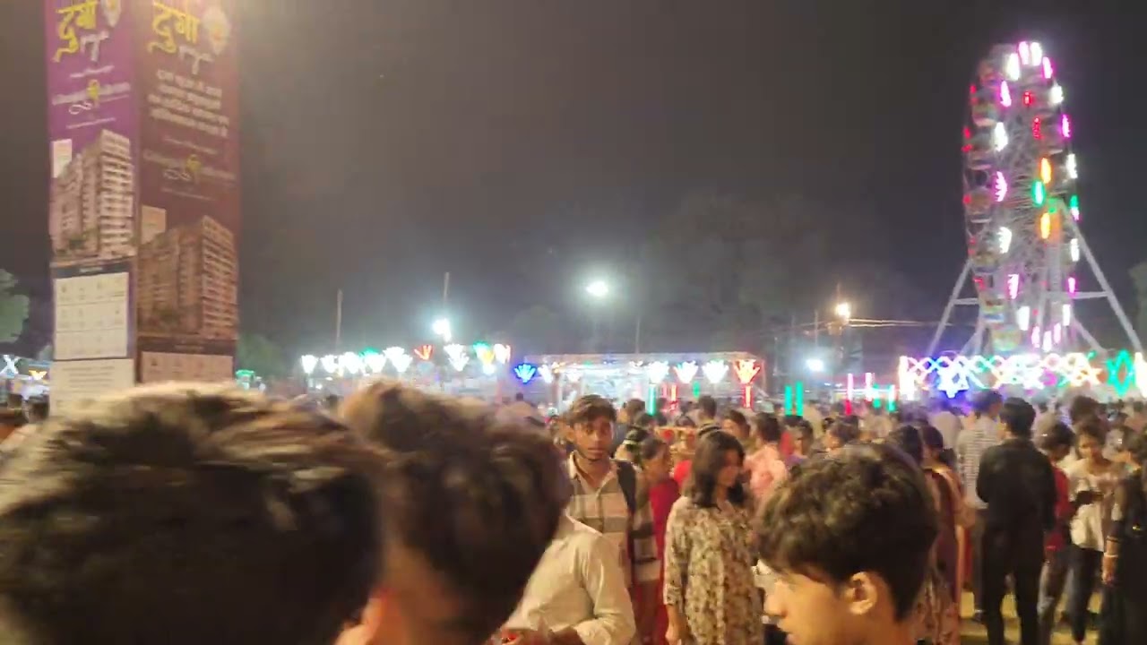 Lukarganj Ka Mela | Durga Puja Pandal | Navratri | Prayagraj #prayagraj