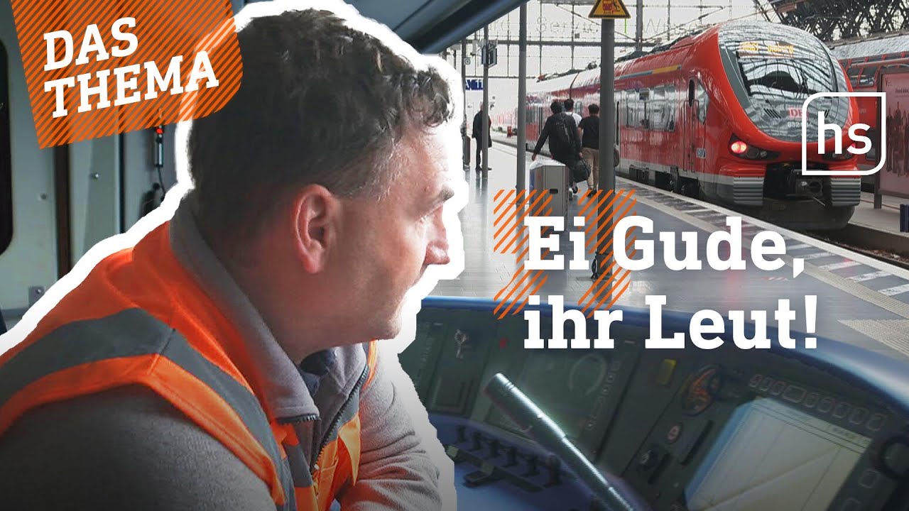 Lokführer-Azubis trainieren für die besten Zugdurchsagen | hessenschau DAS THEMA