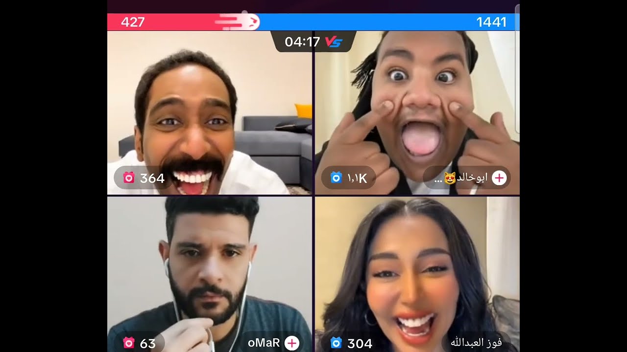مقرن و فهد مع فوز العبدالله و جويد وابوخالد المشهور 😅ضحك مووت 👍😂