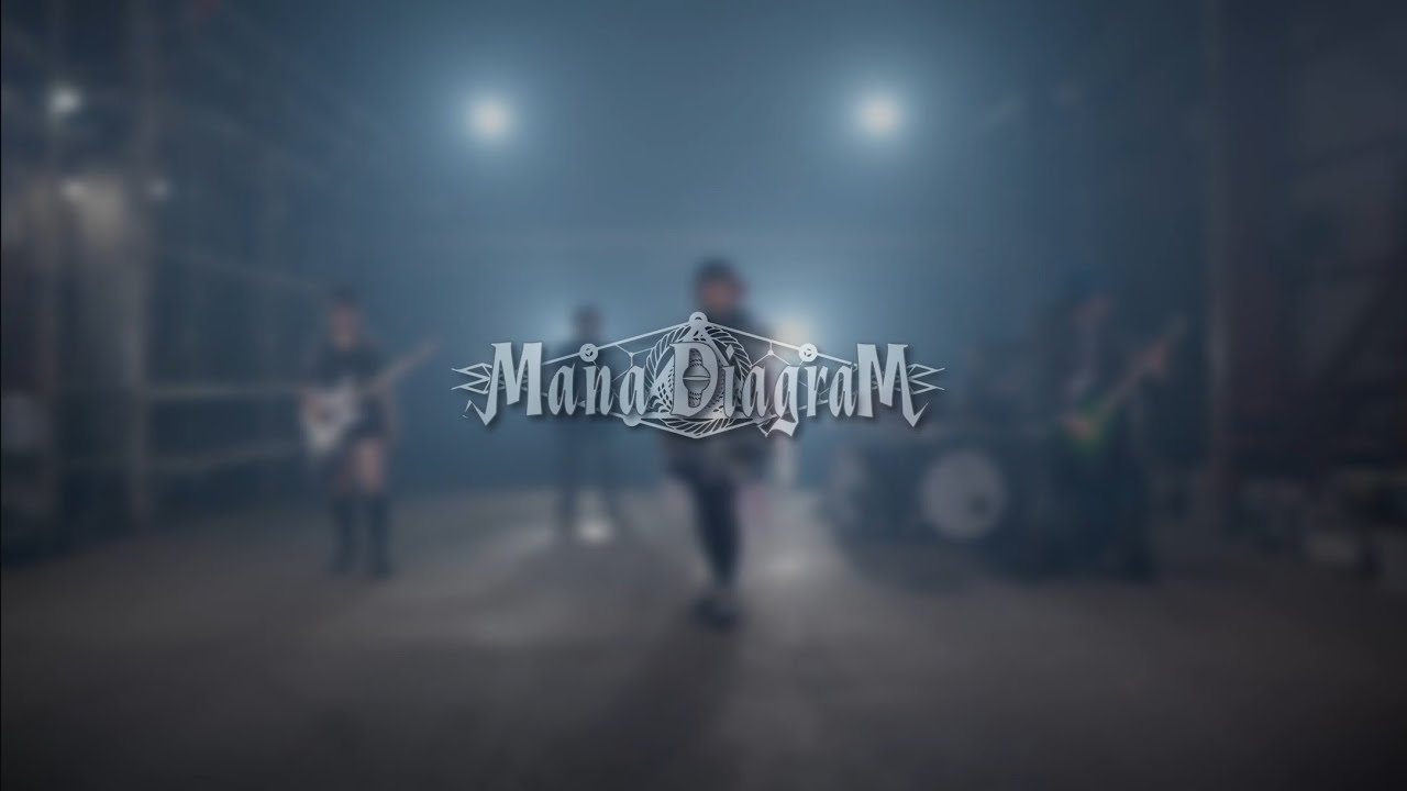 Mana Diagram - ディザイア(Official Music Video)