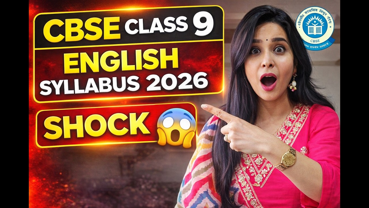 CBSE Class 9 English SYLLABUS 2026 SHOCK 😱 | Biggest Change Ever Explained! #cbseclass9#cbseupdates