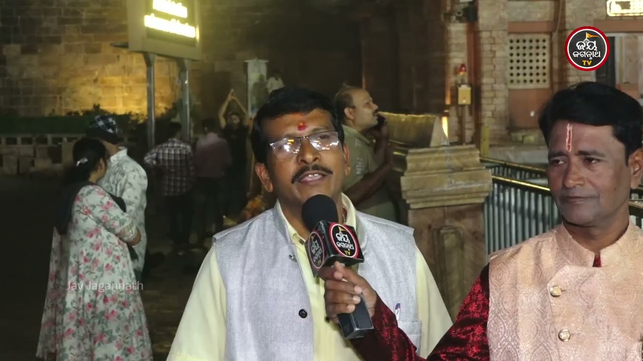 ପ୍ରଭୁଙ୍କୁ ଭକ୍ତିରେ ଡାକିଲେ ସେ ନିଶ୍ଚୟ ଶୁଣନ୍ତି—ମୋ ଜୀବନର ଜ୍ୱଳନ୍ତ ଉଦାହରଣ | Jay Jagannath TV