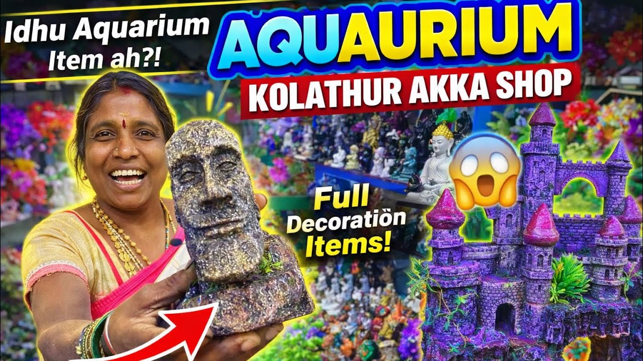 💥₹10 Aquarium Miniatures Collection | Kolathur Akka Shop | HITECH Aquarium #kolathur #toys#pets 