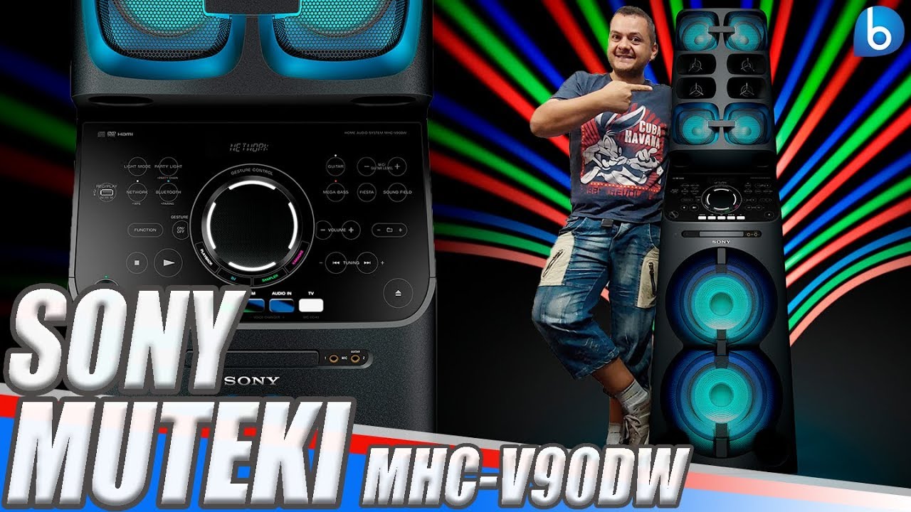 ELE TEM A MINHA ALTURA! SONY MUTEKI MHC-V90DW | MINI SYSTEM ENORME E MUITO POTENTE!!!