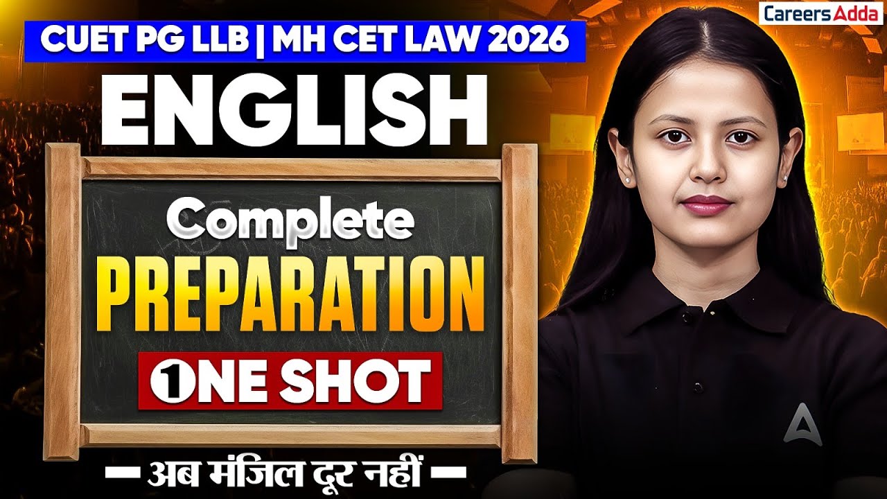 CUET PG LLB & MH CET Law 2026 English | Complete Preparation MARATHON ONE SHOT | आखिरी वार