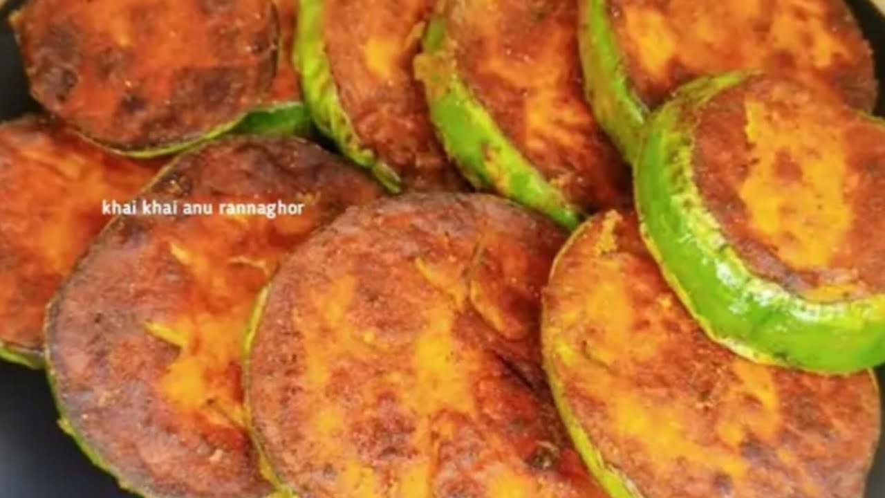 মুচমুচে বেগুন ভাজি রেসিপি ।#bengalistaly#brinjalfry