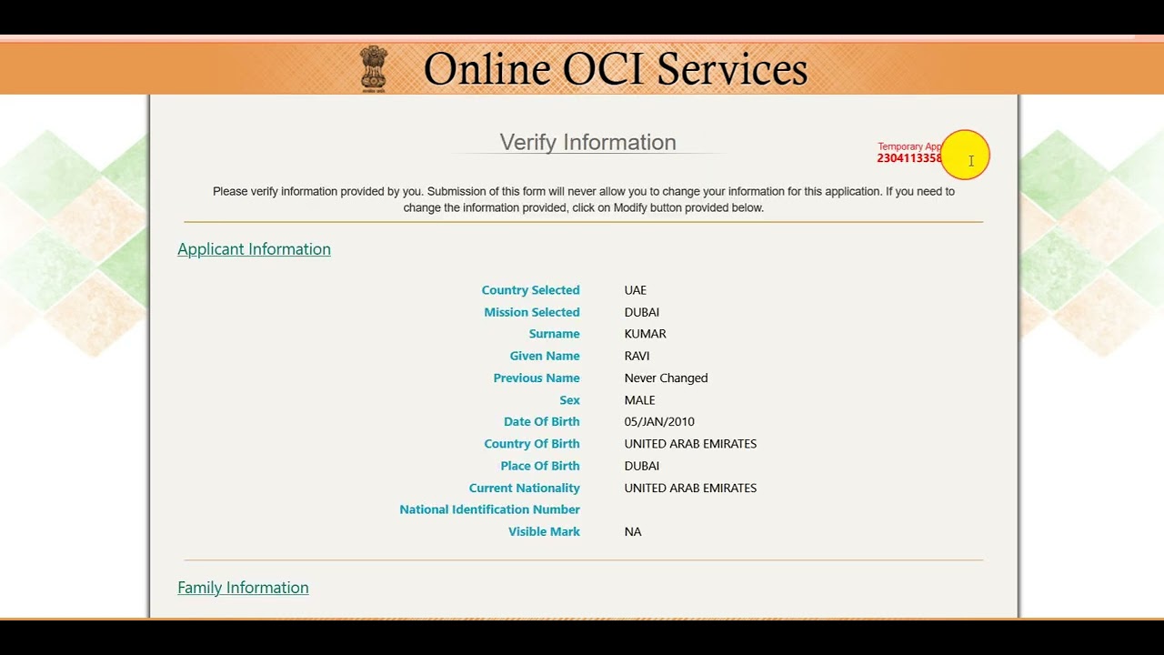 How to fill OCI-Application UAE Dubai Step by Step Abudubai #OCICARDUAE #OCIUAE