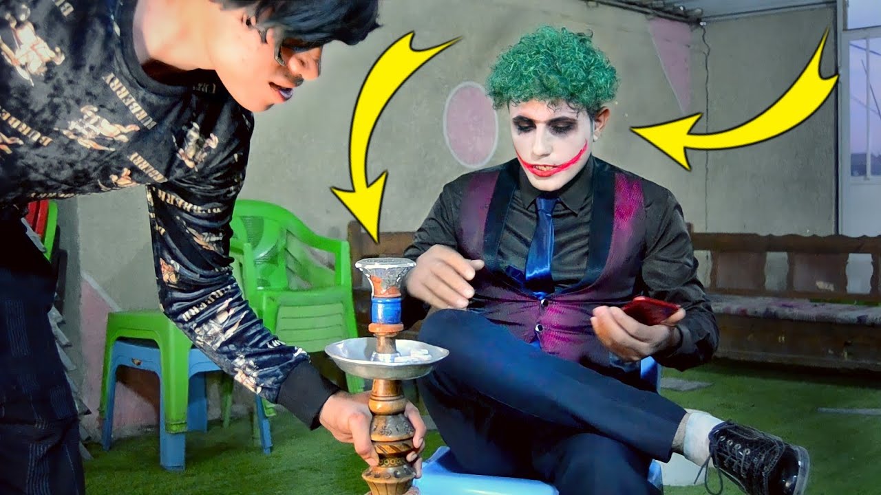 الجوكر يدخل للكهوة شوفوا شسوه 😂👌