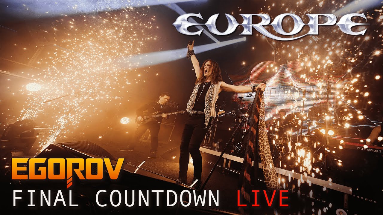 EGOROV (Евгений Егоров), The Final Countdown (Europe cover). Live. 