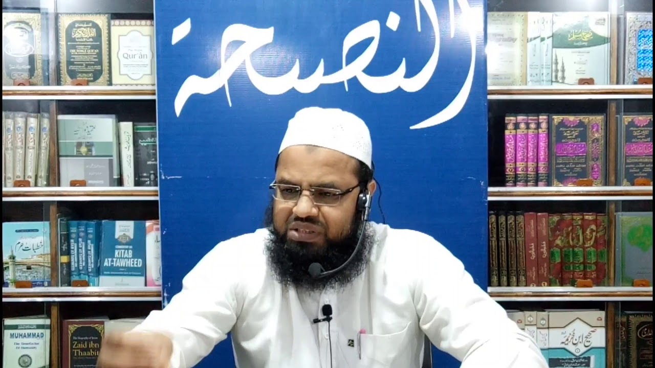 Hum Apne Gharo Ko Islami Ghar Kese Banaye? By Ustadh Faheem Umri