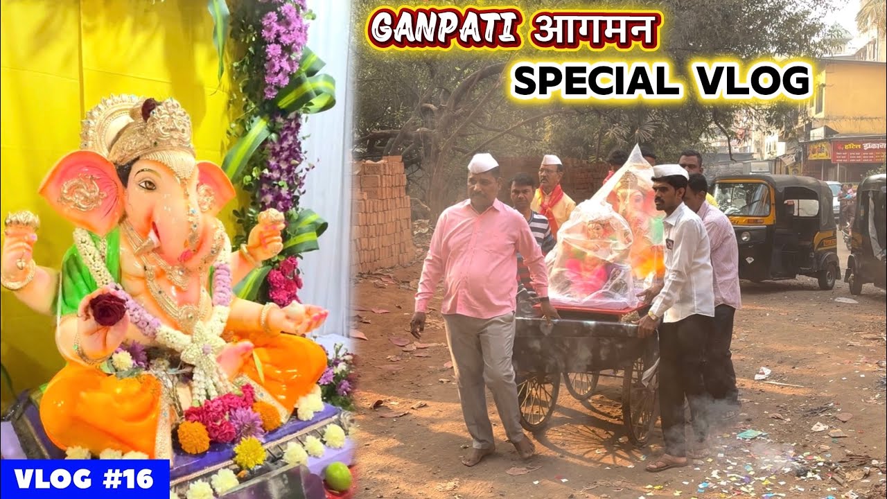 Ganpati आगमन special vlog 🙏🌸￼