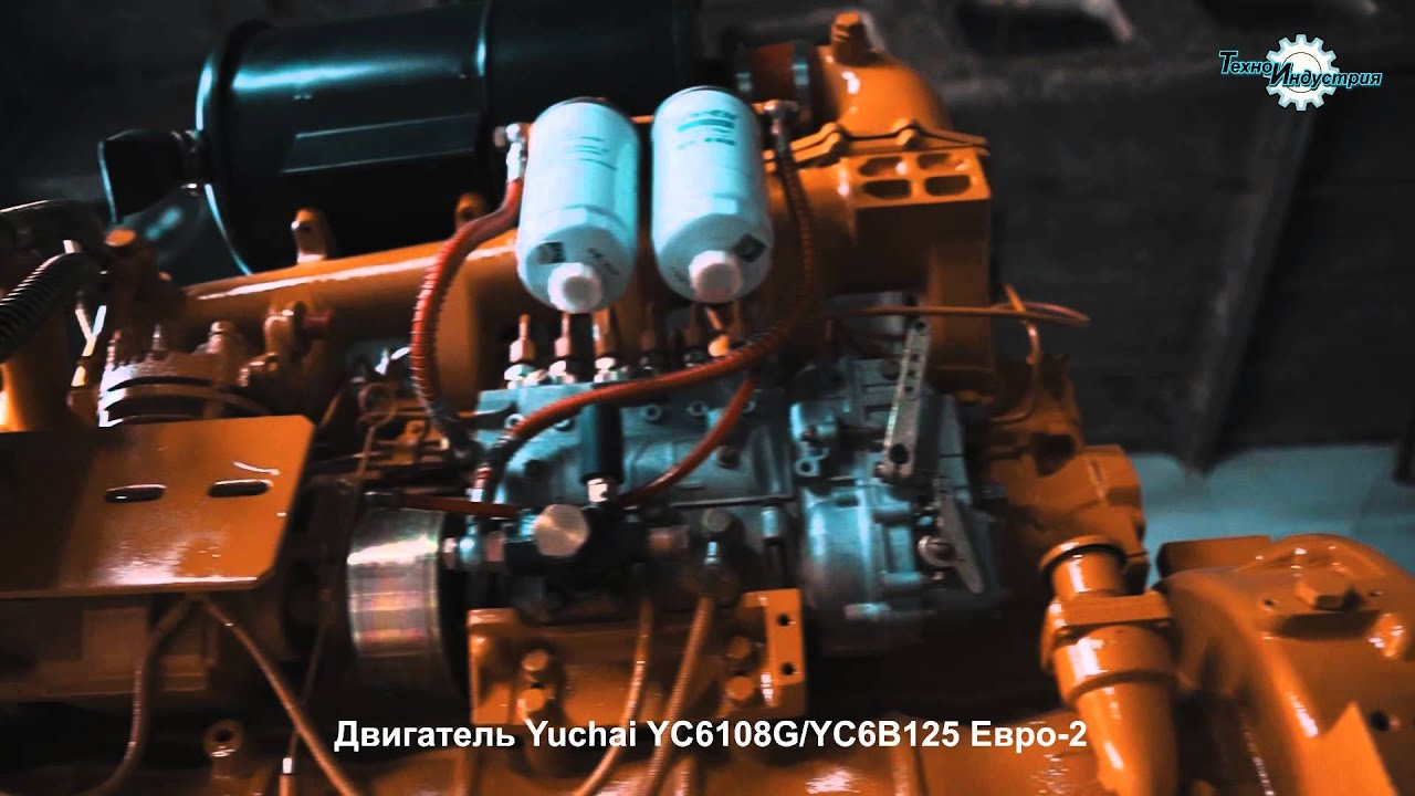 Двигатель Yuchai YC6108G/YC6B125 Евро-2 ООО 