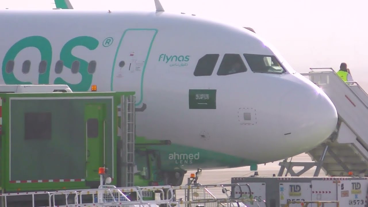 Air Traffic at Riyadh Airport | حركة الطيران في مطار الرياض