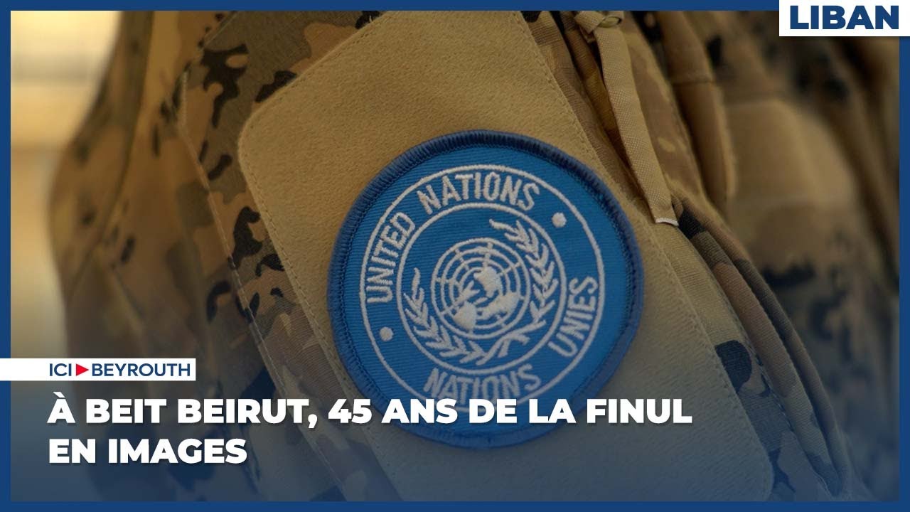 &Agrave; Beit Beirut, 45 ans de la Finul en images