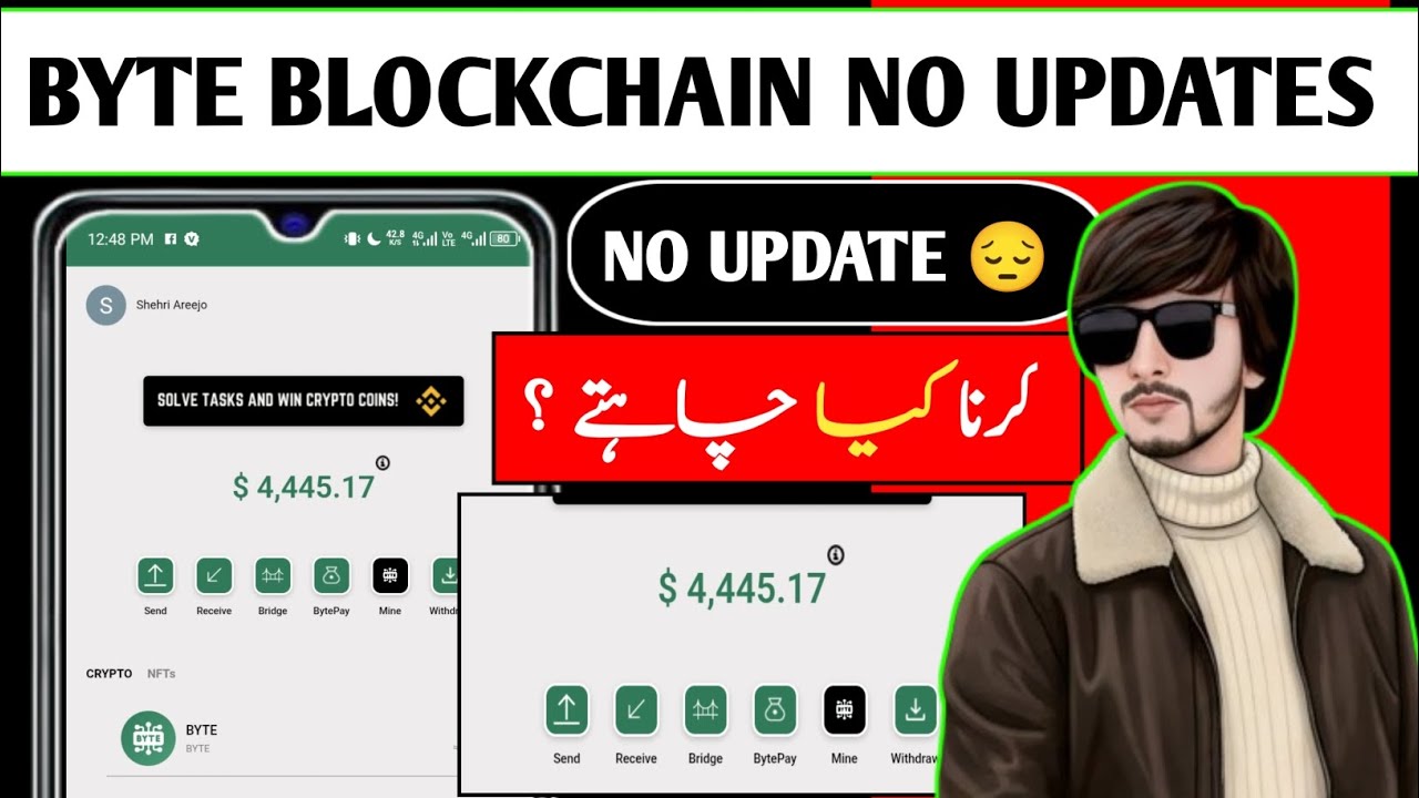 Byte Blockchain No More Update? Full Details | KYC Guide & Future Update