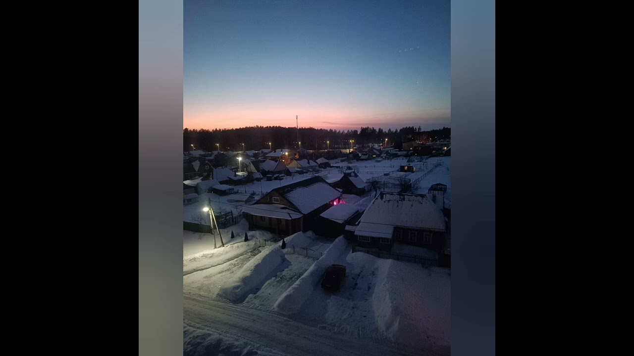 Всем хорошего вечера ✨🌇