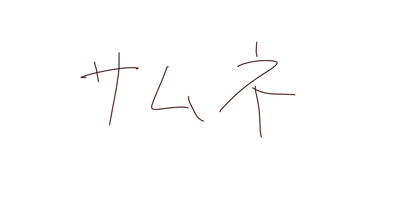 【指示厨求む!!】課金するぞ！【シャドバWB】