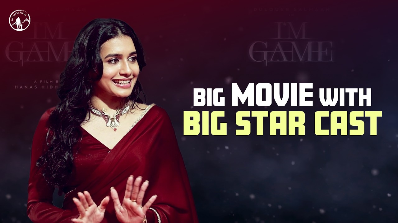 Big Movie with Big Star Cast | I'M GAME | Pre-release Event | Samyuktha Viswanathan