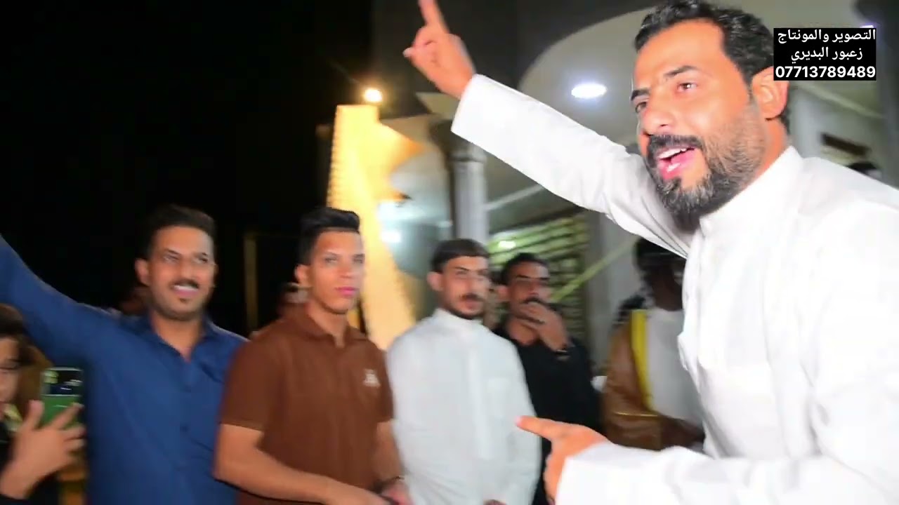 المهوال حيدر كاطع الكعبي حفل حناء علي جاسم الكعبي للحجز والاستفسار الاتصال  الرقم التالي 07713789489