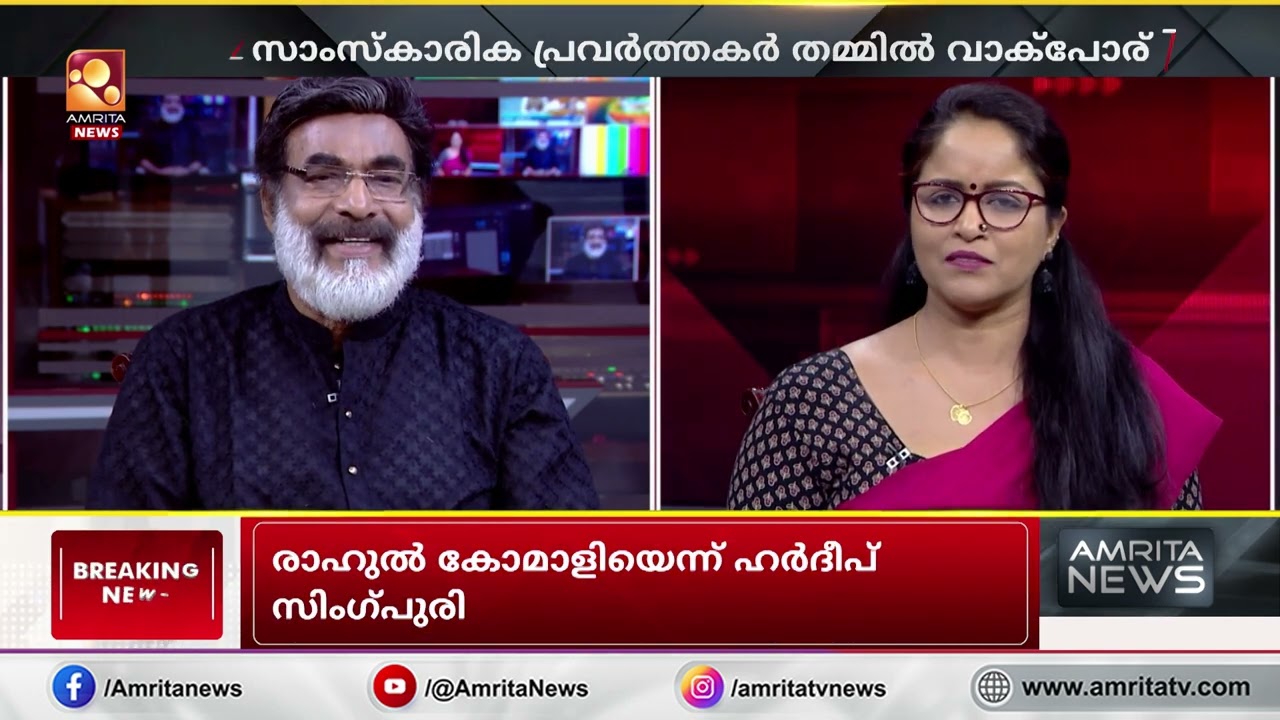 തുടർഭരണം വേണ്ടെന്ന സച്ചിദാനന്ദന്‍റെ പ്രസ്താവന: വിമർശിക്കാൻ അവകാശമുണ്ട് – നേമം പുഷ്പരാജ്