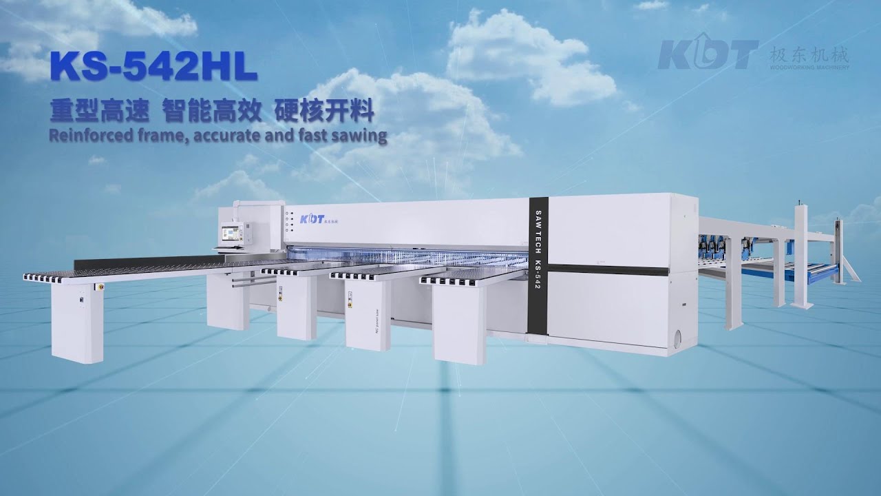 👏KS-542HL