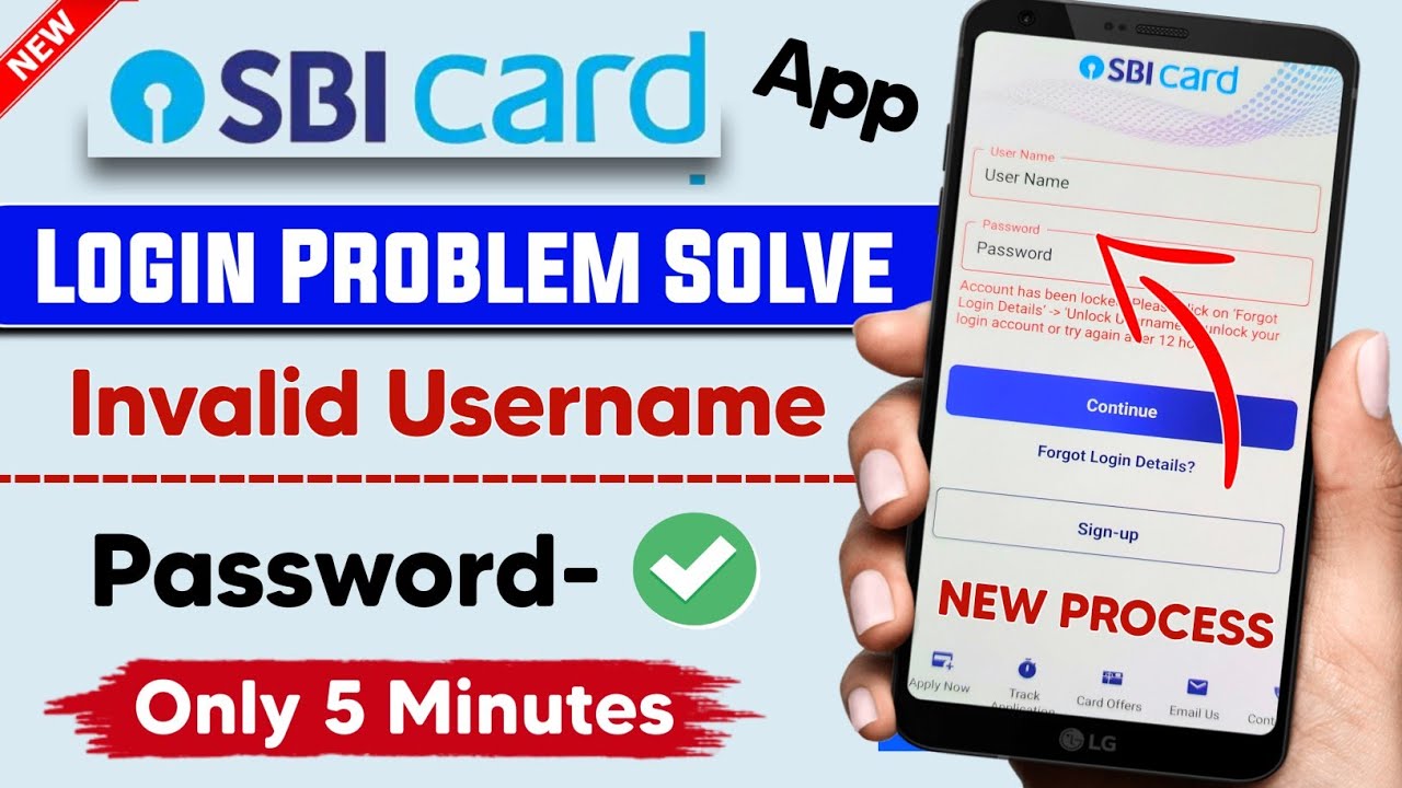 Sbi Card App Login Problem । How to Solve SBI Card App Login Problem |Sbi Card App Login Kaise Kare