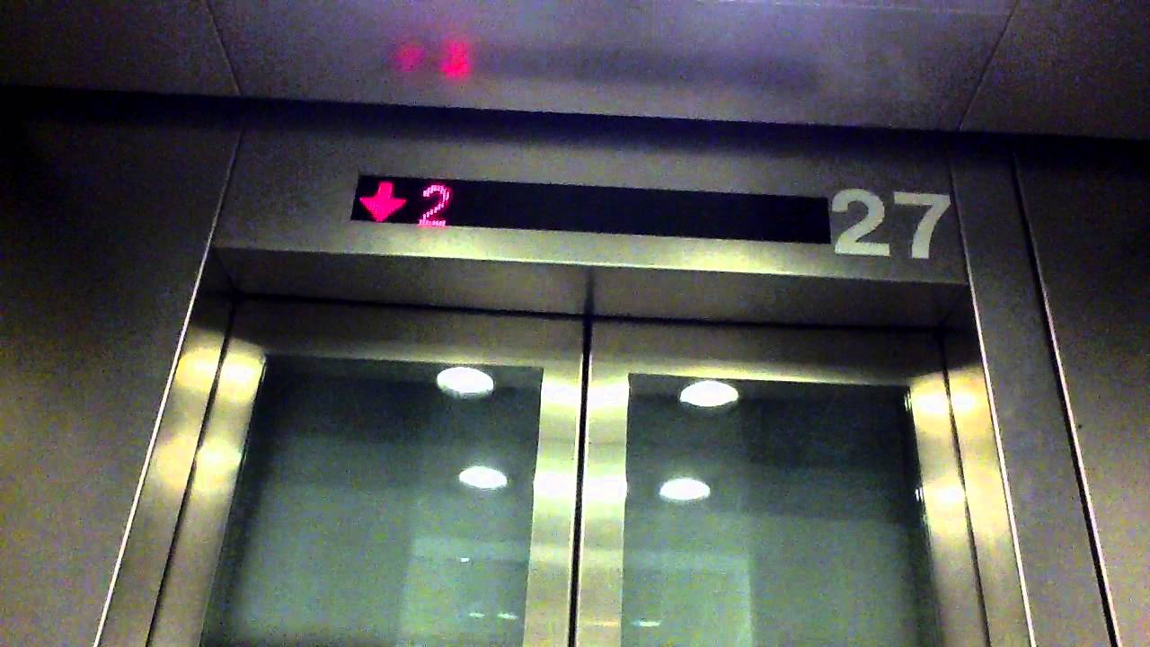 lift at Changi airport terminal 2