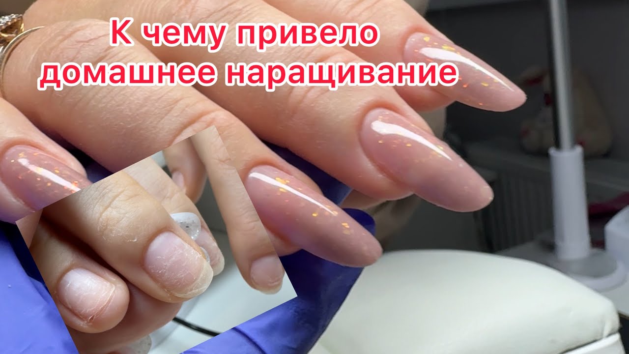 Наращивание пошло😁 Новый топ. Они все поломали. Мороз пришел 