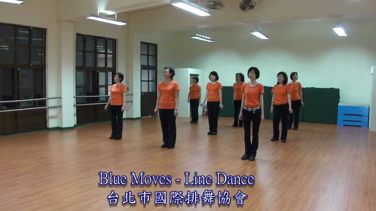 Blue Moves 憂鬱的足跡 8-6