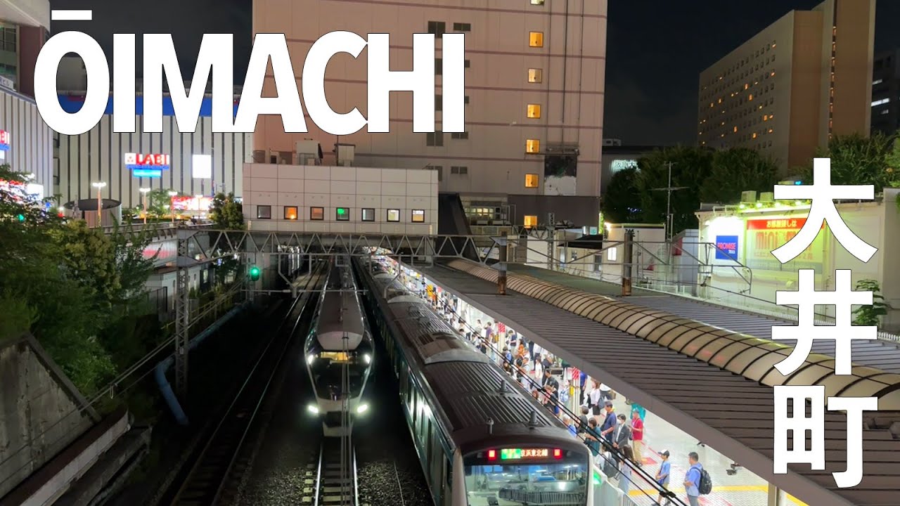 大井町 | Wandering around Ooimachi | Tokyo, Japan 4K Urban Ambience