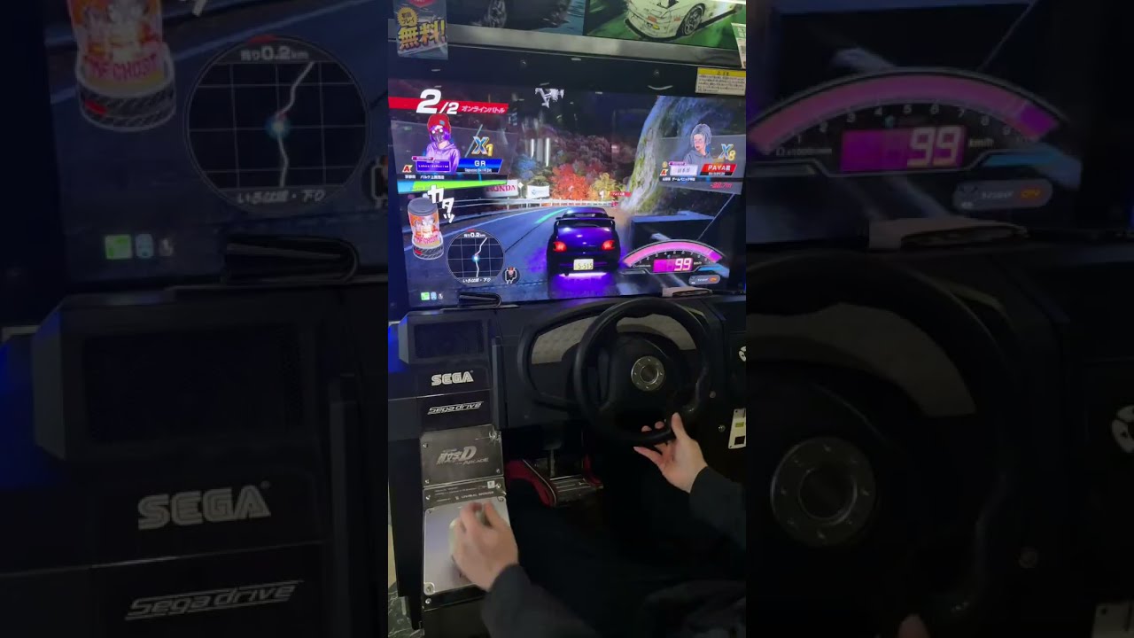 頭文字D THE ARCADE｜9thラウンド無敗チャレンジ🔥カプチーノ／BRZ／シルビアS15で全勝目指す！【オンラインバトル】