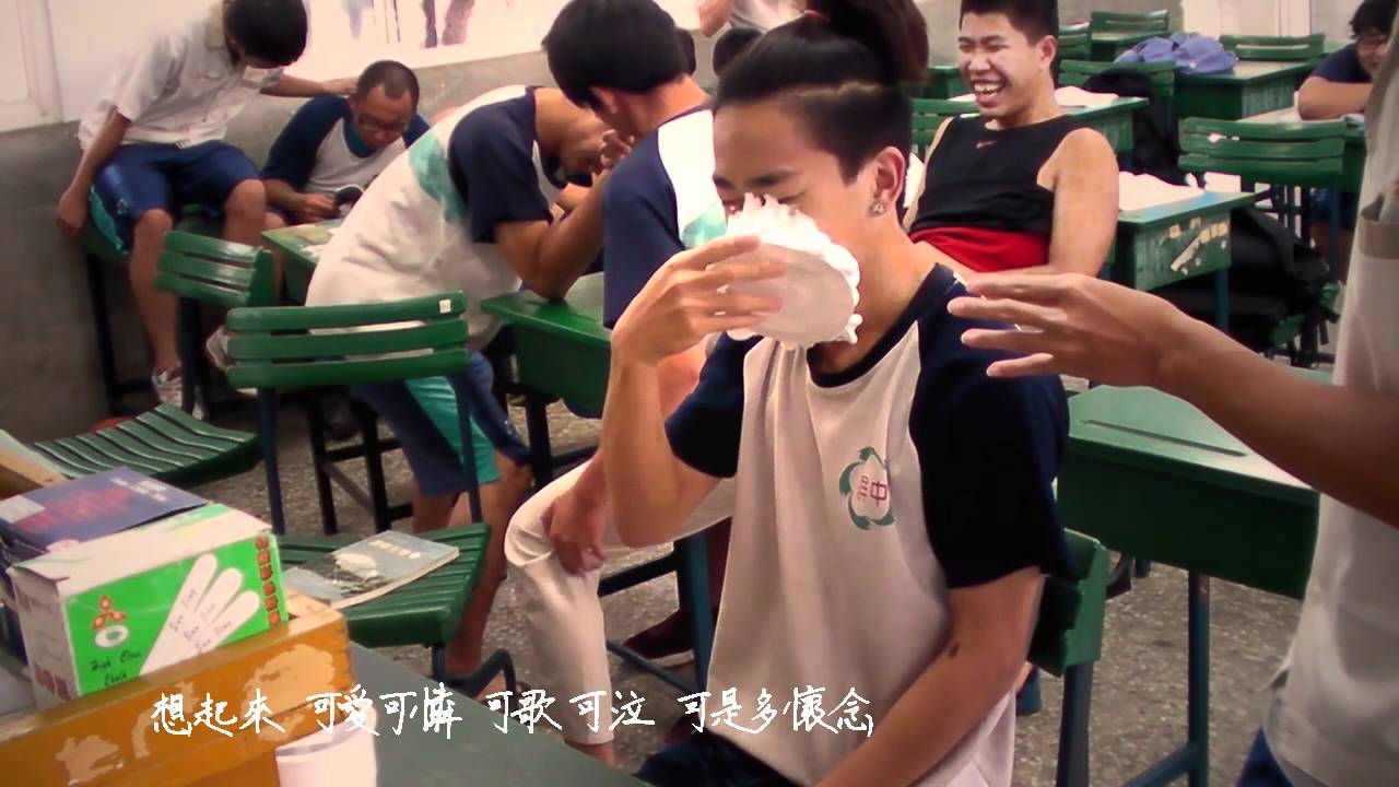 屏東高中第65屆畢業典禮《乾杯》 - 我是傳奇 (Explicit)