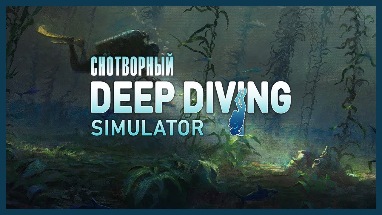 Мини-серии. Снотворный 