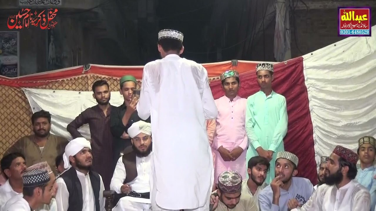 Ya Mustafa |Zain Ali Qadri| Abdullah Sound And Movie Gujranwala (03016480529)