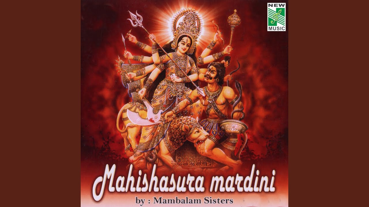 Sri Lakshmi Kavacham