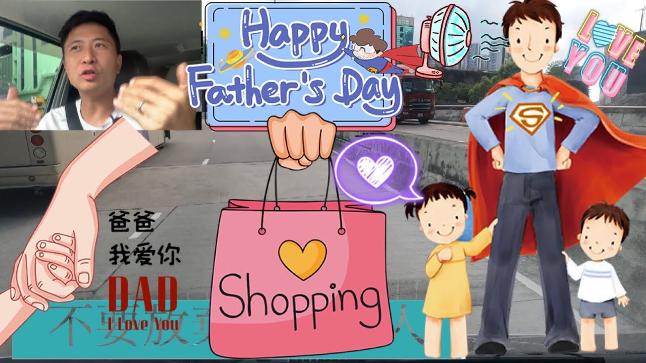 【Fai sir 】{Ch.30}#永孝街​​#葵盛圍順時針圈線