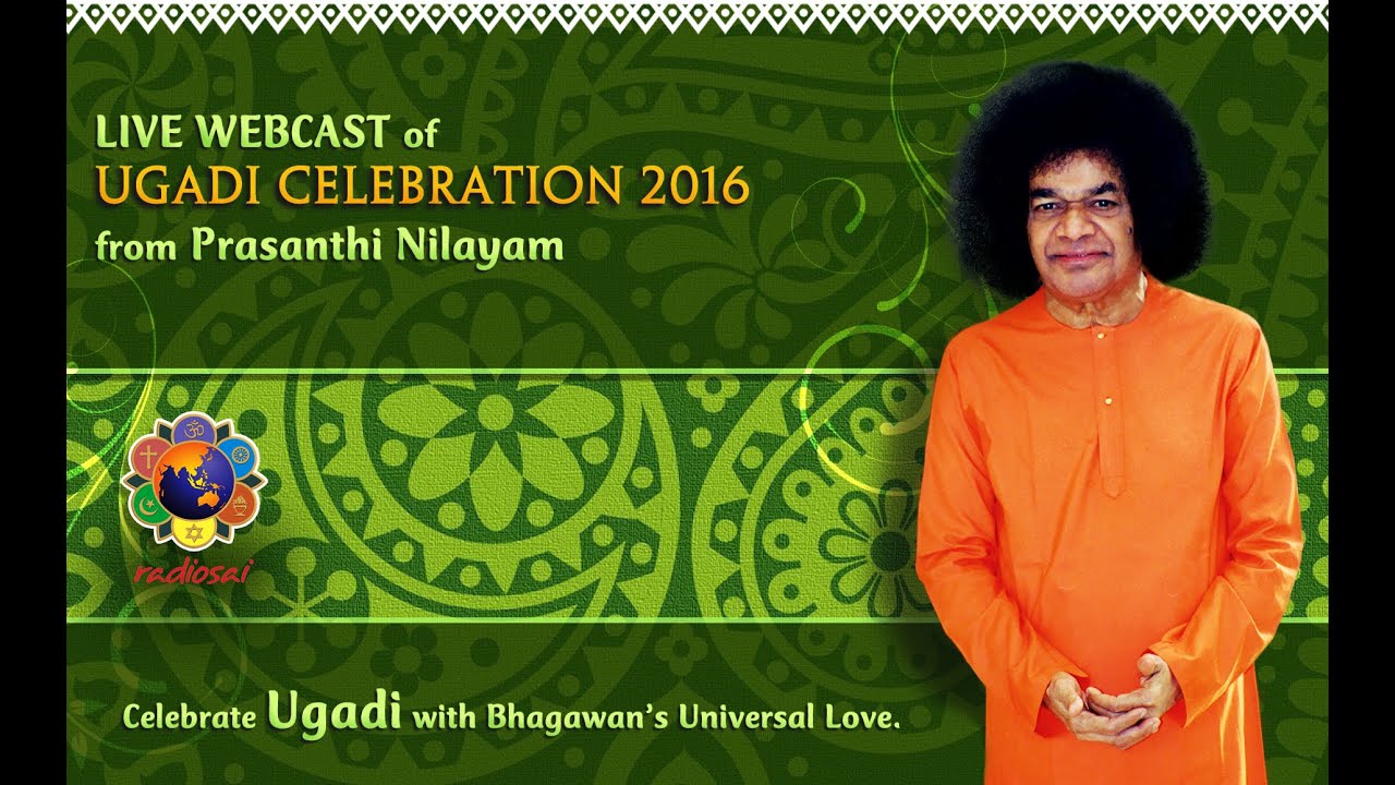Ugadi Celebrations at Prasanthi Nilayam - Evening Programme - 08 Apr 2016