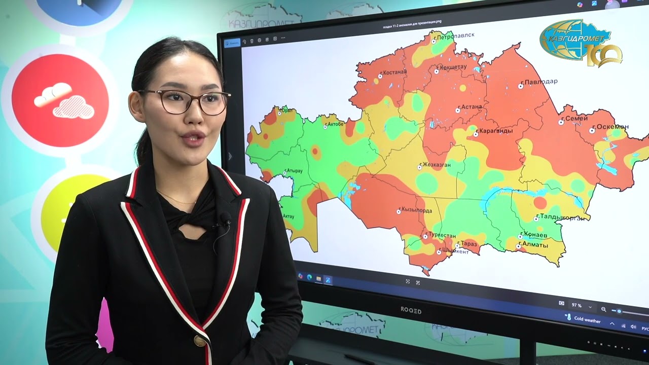 Қазгидромет 2026 жылғы су тасқынына арналған негізгі гидрологиялық болжам шығарды 