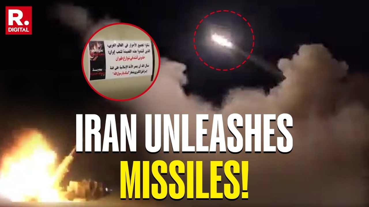 Iran Hits Back: IRGC Launches Wave 99 Of Operation True Promise 4 Targeting US, Israeli Facilities
