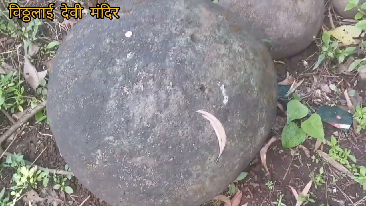बर्की कोल्हापूर विठ्ठलाई देवी मंदिर