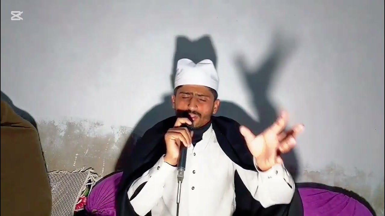Kalam mian Muhammad bakhash 2026#2026میاں محمد بخش کلام