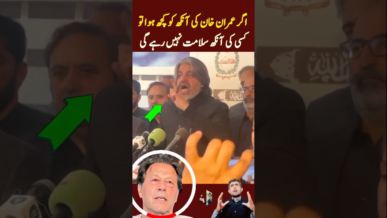 If something happens to Imran Khan's eye, no one's eye will be safe. #imrankhan #pti #shorts