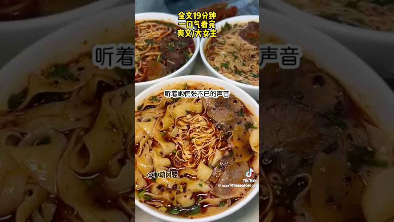 老公韩启明半夜突发心脏病，我打了120把他送去医院抢救。路上我怕半夜吓到公婆，没敢直接打电话，只给婆婆发了一条微信，妈，家里出事了，您看到信息马上跟我联系。我以为公婆早就睡了。。 #一口气看完系列 