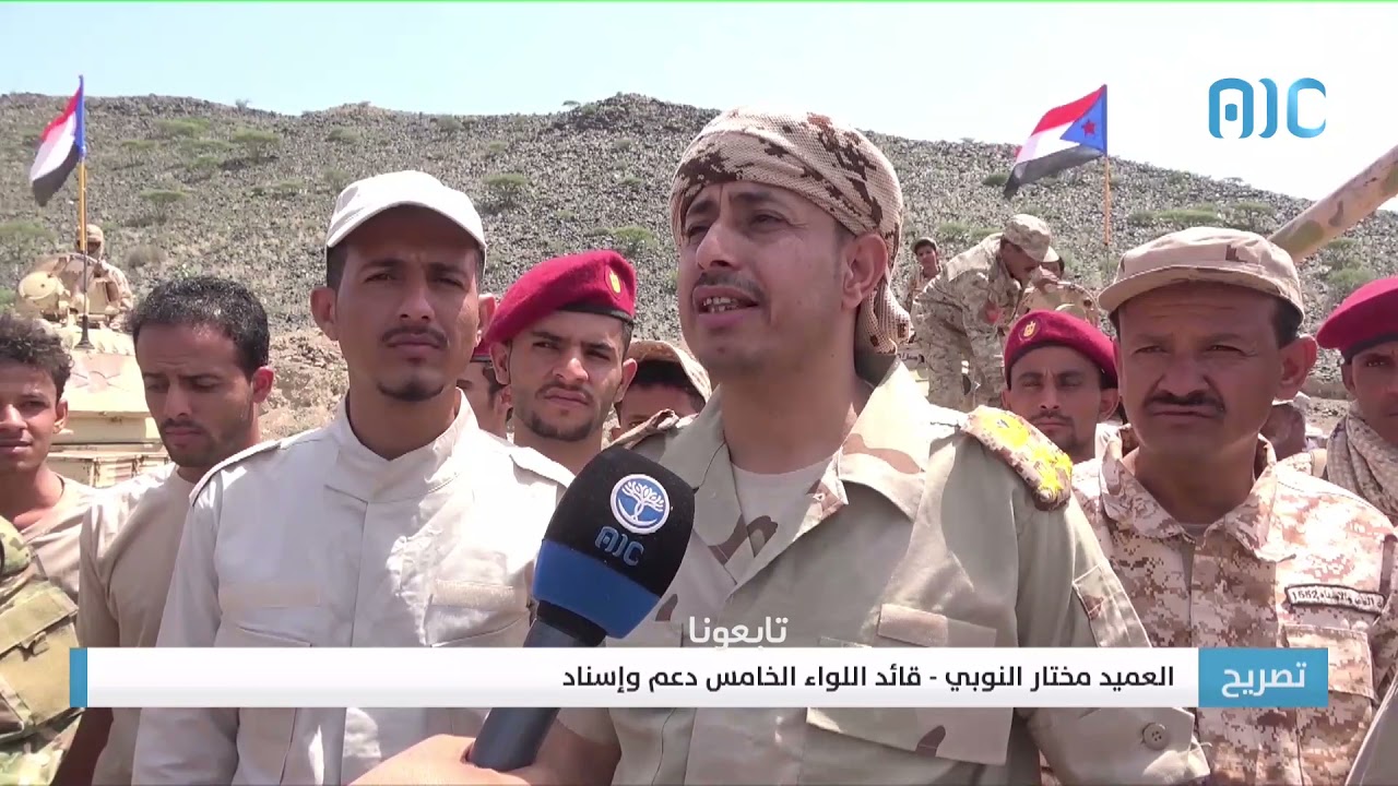 بتكليف من الرئيس الزُبيدي   الخبجي يتفقد جاهزية القوات المسلحة الجنوبية في ردفان